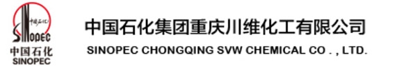 svw.sinopec